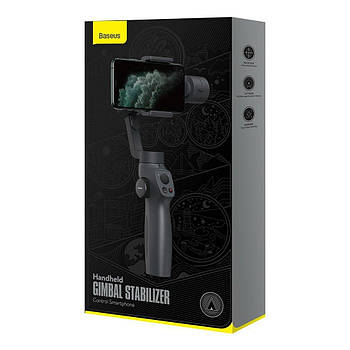 Стабілізатор (Стедики) Baseus Control Smartphone Handheld Gimbal Dark Grey SUYT-0G