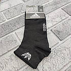 Шкарпетки жіночі спортивні короткі літні із сіткою чорні 36-41 АD 30031566, фото 2