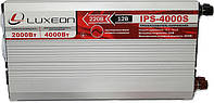 Luxeon IPS-4000S