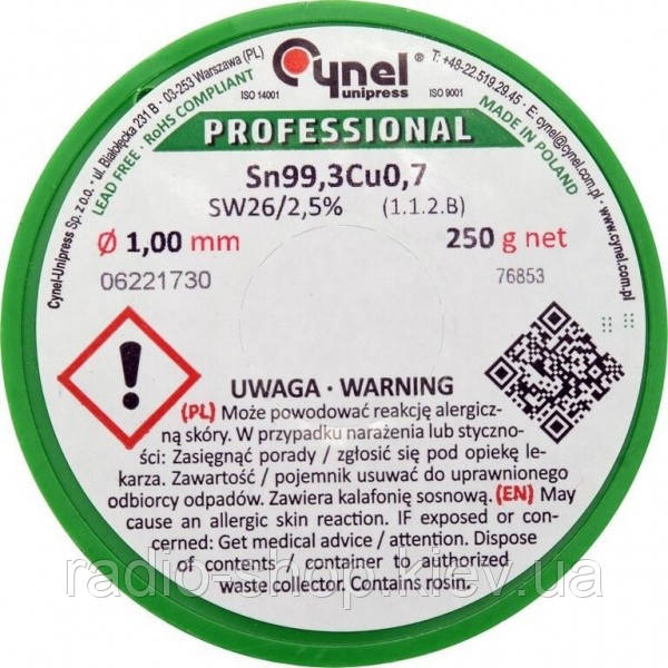 Припій без свинцю Sn99,3-Cu0,7 дротяний на котушці з флюсом Cynel: Ø 1 мм, m = 250 г, фото 1
