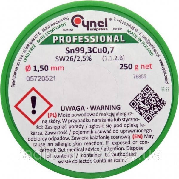 Припій без свинцю Sn99,3-Cu0,7 дротяний на котушці з флюсом Cynel: Ø 1.5 мм, m = 250 г, фото 1
