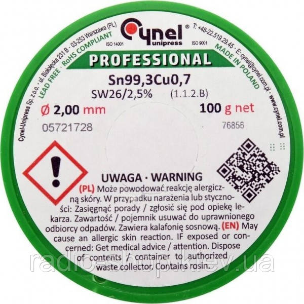 Припій без свинцю Sn99,3-Cu0,7 дротяний на котушці з флюсом Cynel: Ø 2 мм, m = 100 г V-76856, фото 1