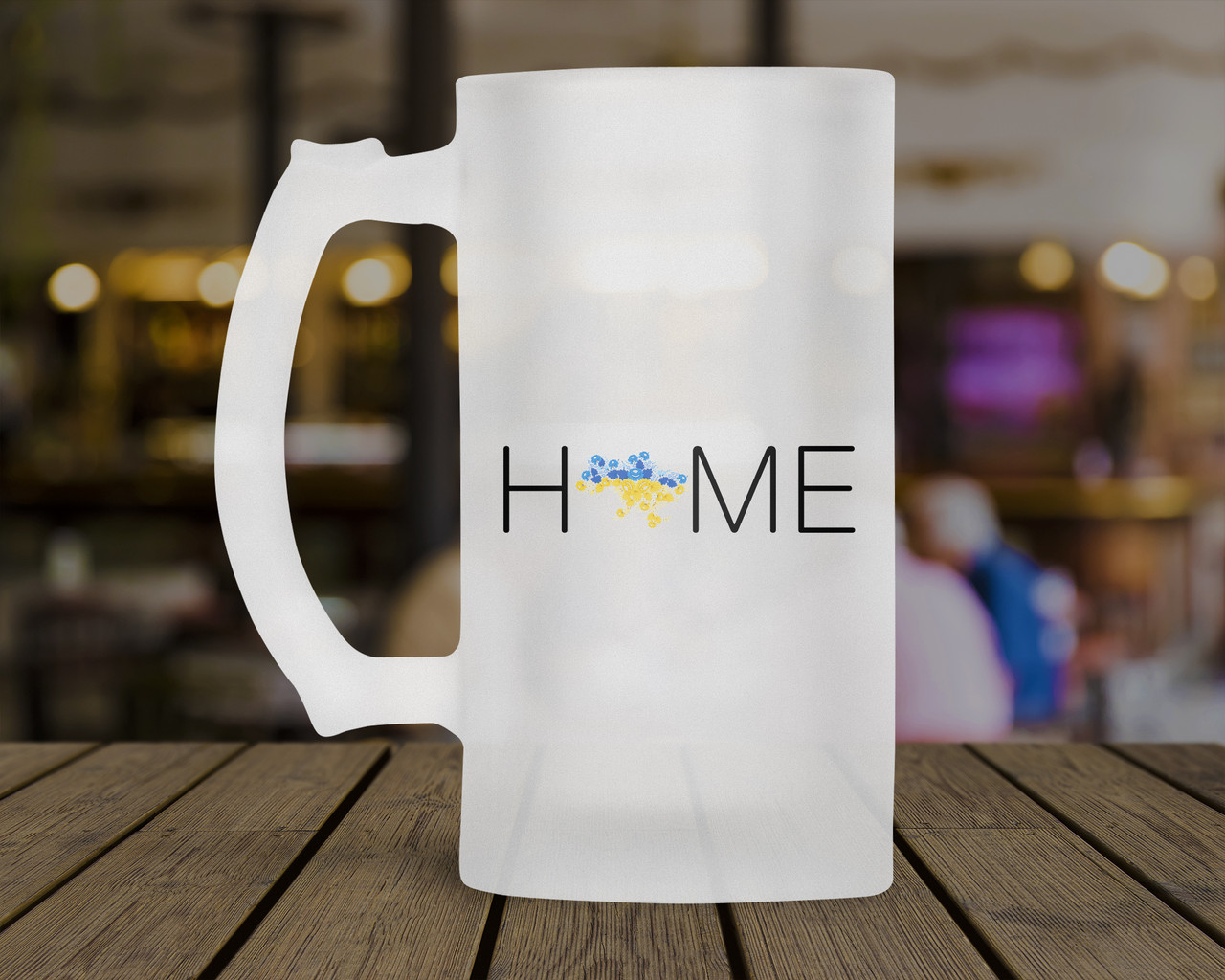 Патріотичний пивний кухоль Home. Пивний келих Home