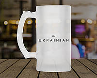 Патриотическая пивная кружка 0.5 л I`m ukrainian. Пивной бокал I`m ukrainian.