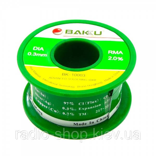 Припой BAKU BK-10003 (0.3 мм, 50гр, Sn 97%, Ag 0.3%, Cu 0.7%, rma 2%), фото 1