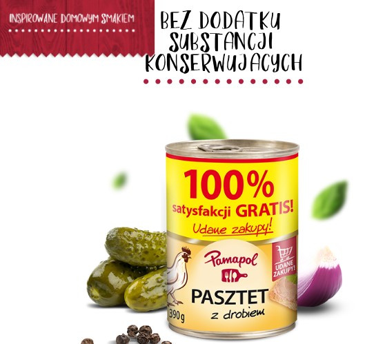 Паштет Польський PAMAPOL курячий, 390г