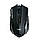 Бездротова миша комп'ютерна UKC Wireless Mouse art-5590 Чорна, блютуз мишка для пк (беспроводная мышь), фото 5