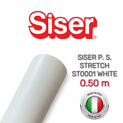 Siser PS Stretch ST0001 White (Плівка для термопереносу біла)