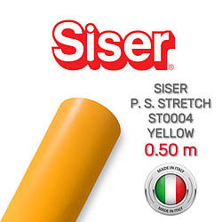 Siser PS Stretch ST0004 Yellow (Плівка для термопереносу жовта)