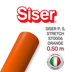 Siser PS Stretch ST0006 Orange (Плівка для термопереносу жовтогаряча)