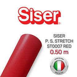 Siser PS Stretch ST0007 Red (Плівка для термопереносу червона)