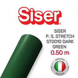 Siser PS Stretch ST0010 Dark Green (Плівка для термопереносу темно-зелена)