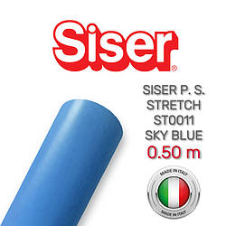 Siser PS Stretch ST0011 Sky Blue (Плівка для термопереносу небесно-блакитна)