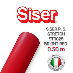 Siser PS Stretch ST0028 Bright Red (Плівка для термопереносу яскраво-червона)