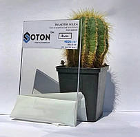 Полікарбонат монолітний Soton (Сотон) прозорий 2 мм 205*305 м (P/L) Бронза