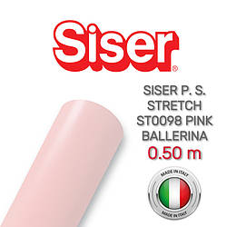 Siser PS Stretch ST0098 Ballerina Pink (Плівка для термопереносу рожева)