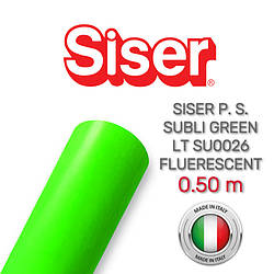 Siser P.S. Subli LT SU0026 Fluerescent Green (Плівка для термопереносу флуоресцентна зелена)