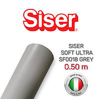 Siser Soft Ultra Thin Material SF0018 Grey (Пленка для термопереноса ультратонкая серая)