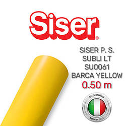 Siser P.S. Subli LT SU0061 Barca Yellow (Плівка для термопереносу жовта)