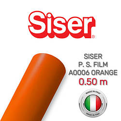 Siser PS Film A0006 Orange (Плівка для термопереносу жовтогаряча)