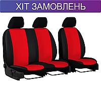 Чехлы сидений на Мерседес Вито в638 в639 Vito W638 W639 (универсальные)