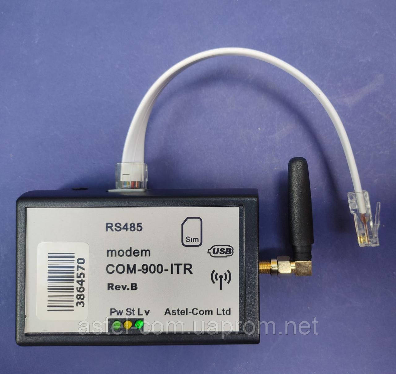 GSM/GPRS-модем СОМ-900-ITR rev.B для роботи з лічильниками ITRON (ACTARIS)
