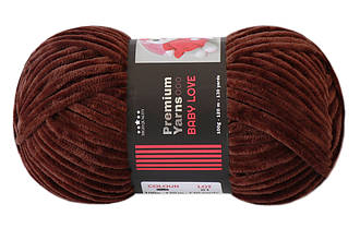 Premium Yarn Baby Love, Коричневий No336