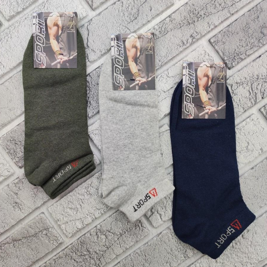 Шкарпетки чоловічі короткі весна/осінь р.40-45 асорті SPORT 30030694