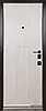 Вхідні двері модель 444 Ekvatoria MEGAPOLIS 3, три контури ABWEHR, фото 9