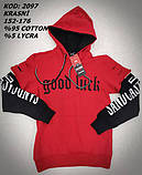 Спортивний костюм червоний для хлопчиків 164,176 зросту ENCORE, фото 2