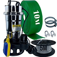 Фекальний насос Wisla 2.5 НЕРЖАВІЙКА Польща з подрібнювачем+ шланг 10м + трос 5м + хомут + затискачі