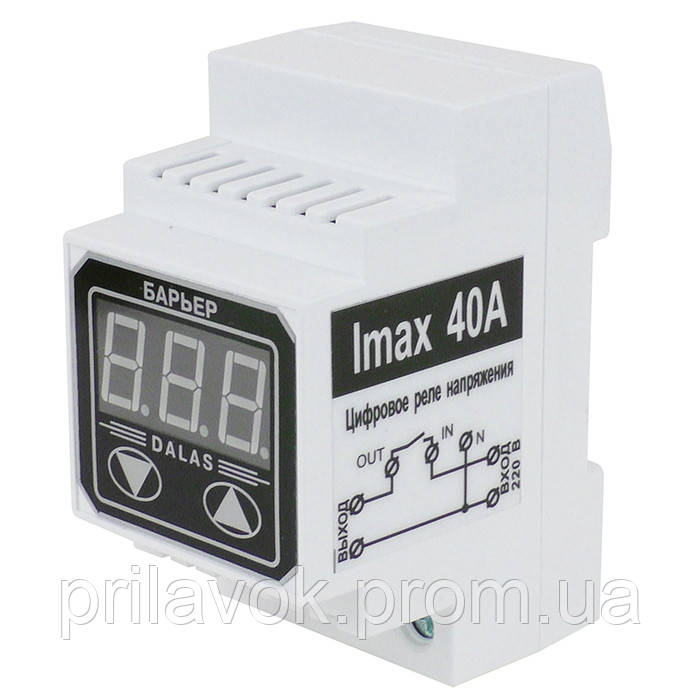 Цифровое реле напряжения Dalas 40А (ID#1650458994), цена: 480 ₴, купить ...