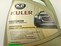 Антифриз ''K2'' Kuler Konc концентрат (зеленый) 5 л. (T215Z)