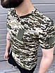 Чоловіча футболка камуфляж піксель армійська з липучками під шеврони тактична ВСУ Розміри: від S до 3XL, фото 2