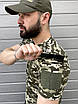 Чоловіча футболка камуфляж піксель армійська з липучками під шеврони тактична ВСУ Розміри: від S до 3XL, фото 3