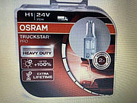 Автомобильная галогенная лампа Osram TRUCKSTAR pro H1 24V 70 W+100% (производство Osram, Германия)