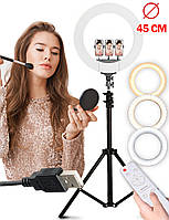 Кольцевая лампа LED SOFT RING LIGHT RL18 45 см с Пультом и Чехлом 3 Режима 3 Держателя для телефона