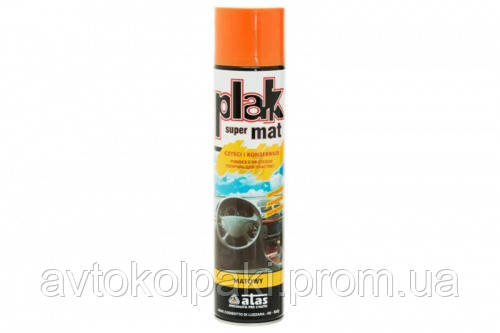 Поліроль для торпедо Plak SUPERMAT Arancio (апельсин) 600мл (аерозольний) матовий ATAS
