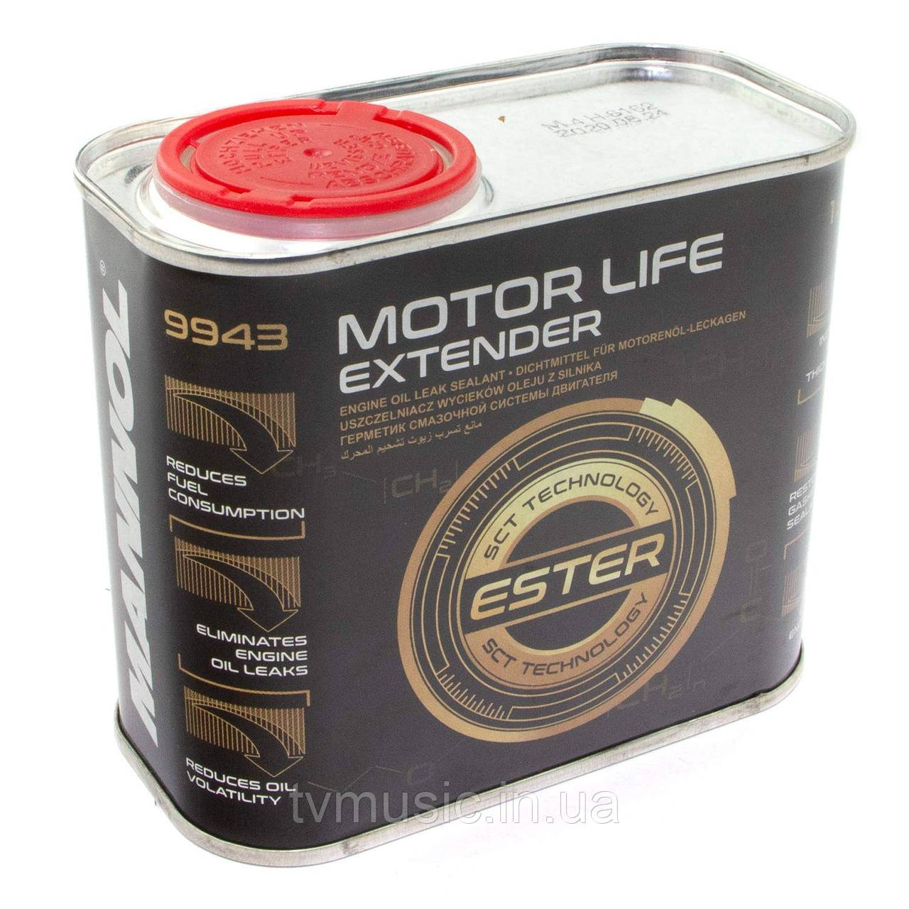 Присадка в масло Mannol Motor Life Extender 9943 500 мл, фото 1
