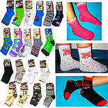 Шкарпетки дитячі сітка 08.01, фото 2