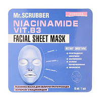 Тканевая маска для лица Mr.Scrubber Niacinamide против розацеа и купероза с ниацинамидом 15 мл