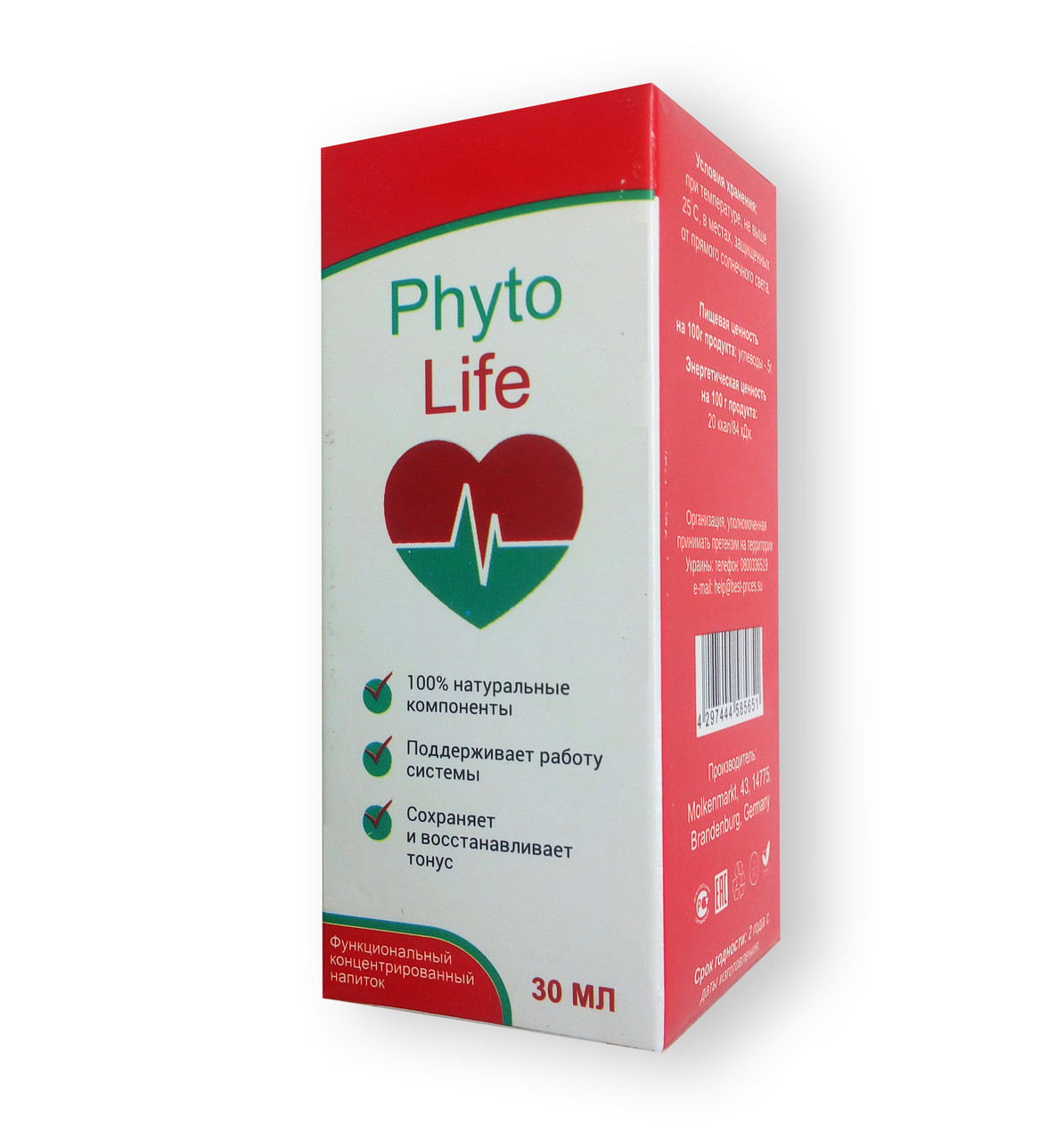 Phyto Life - Каплі від гіпертонії (Фіто Лайф) 30 мл