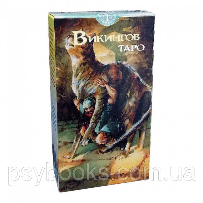 Таро Вікінгів  ⁇  Vikings Tarot