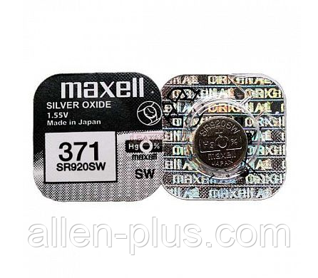 Батарейка Maxell 371 (SR920SW), оксид срібла, фото 1
