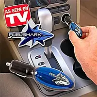 Економач палива Fuel Shark Пристрій прилад для економії палива економний для авто