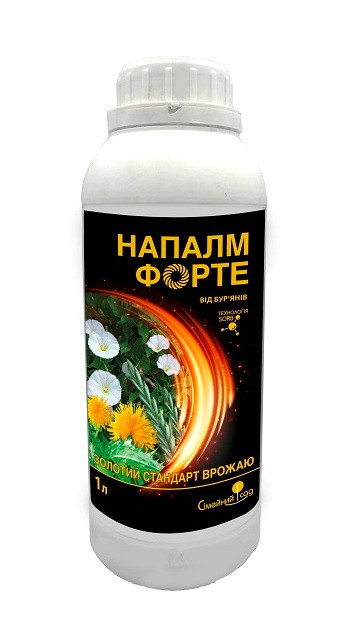 Гербіцид Напалм форте 1л, Сімейний Сад