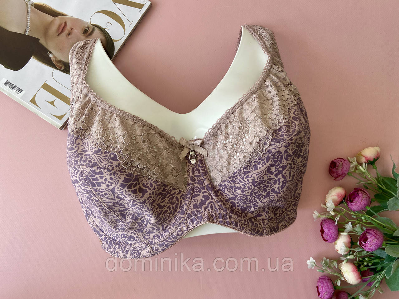 80/85/90/95Е Пудровий бюстгальтер великого розміру ліфчик на чашку Е без поролону