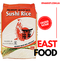 Рис для суші SUSHI RICE premium grade 25кг