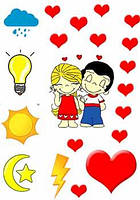 Вафельна картинка Ти мій день А4 (p0883)