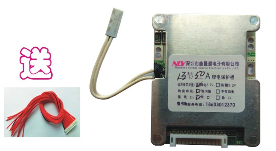 BMS-контролер 13S акум 3,7 V Li-ion 48 V 50 A заряджання/розряджання